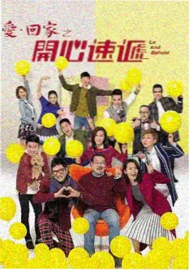 城市夜行手记条目封面：夜班公交与霓虹街口